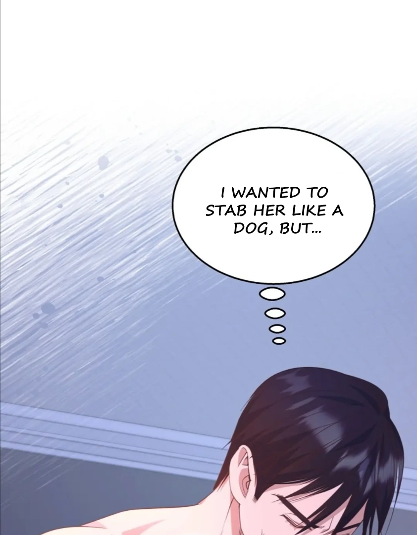 My Brother’s Boss Crossed The Line Chapter 7 page 22