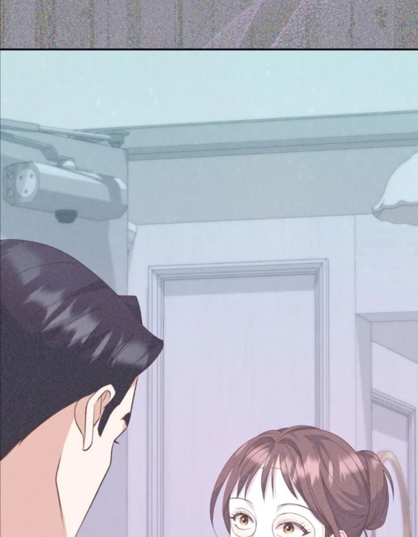My Brother’s Boss Crossed The Line Chapter 7 page 75