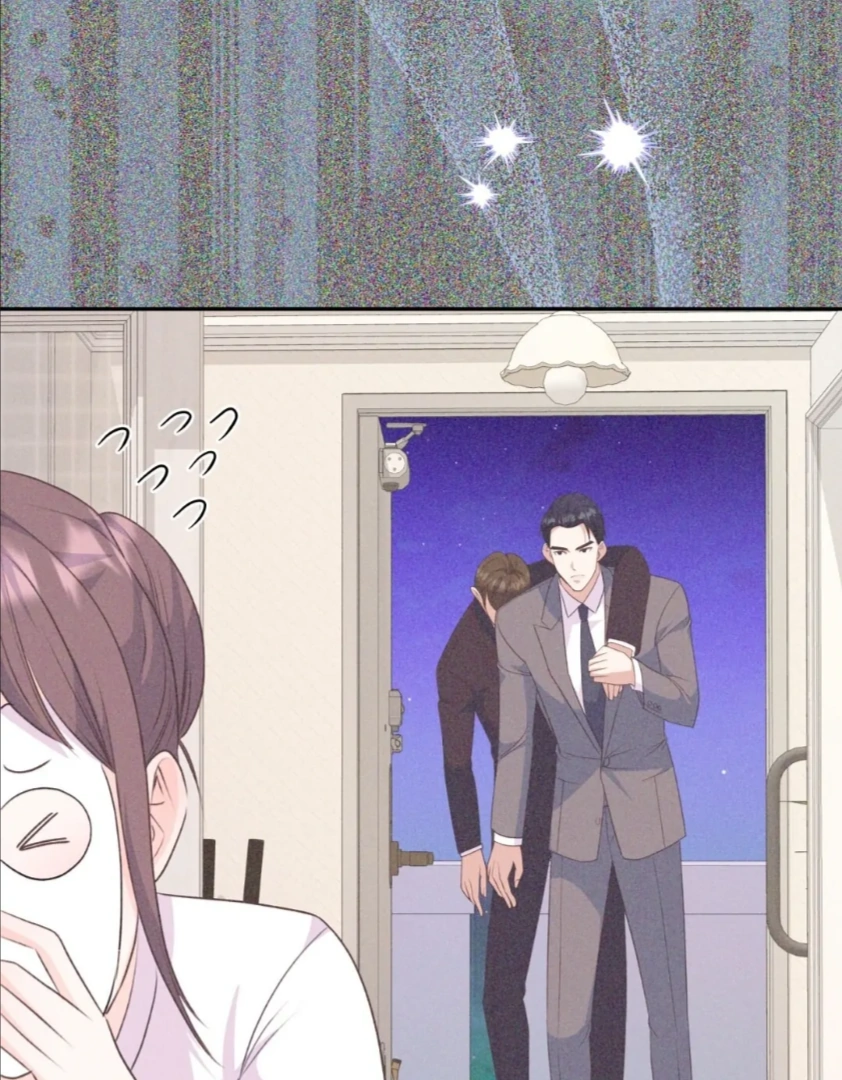 My Brother’s Boss Crossed The Line Chapter 7 page 77