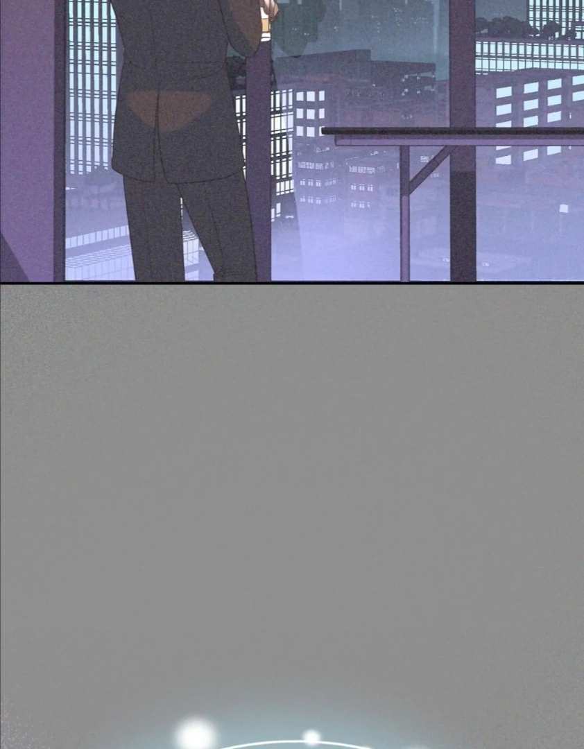My Brother’s Boss Crossed The Line Chapter 7 page 83