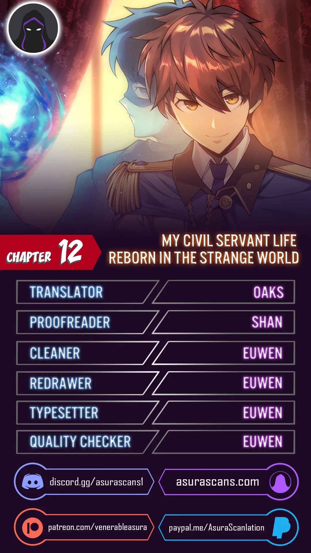 My Civil Servant Life Reborn in the Strange World Chapter 12 page 0