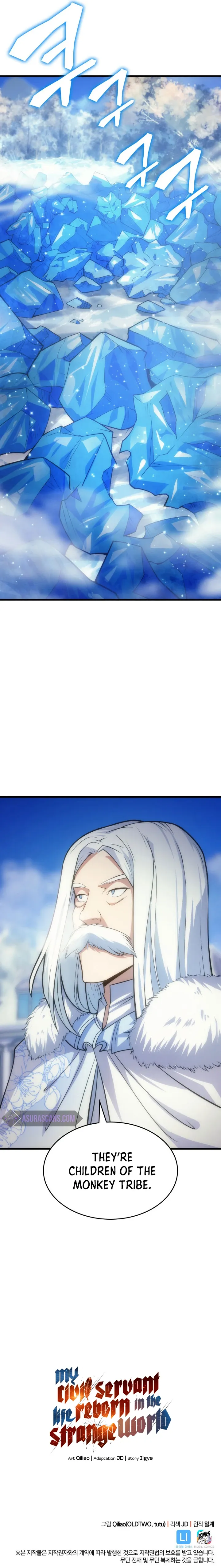 My Civil Servant Life Reborn in the Strange World Chapter 13 page 7