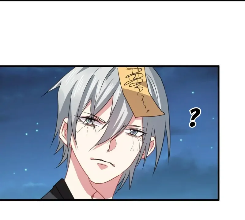 My Classmate Disappeared Chapter 35 page 39