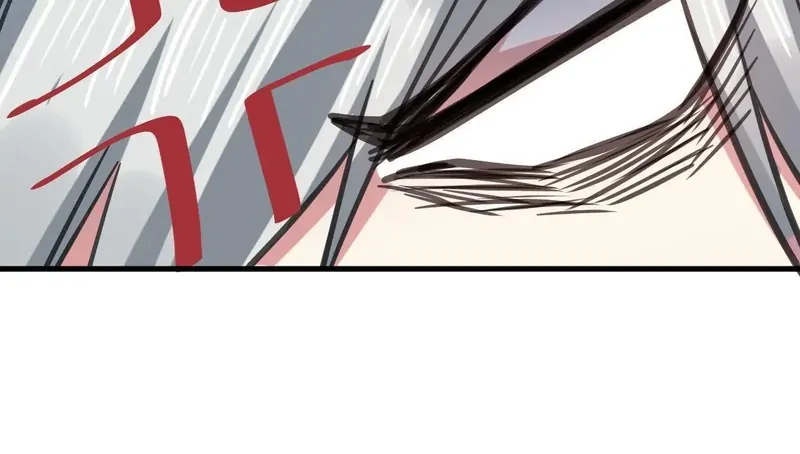 My Classmate Disappeared Chapter 35 page 47