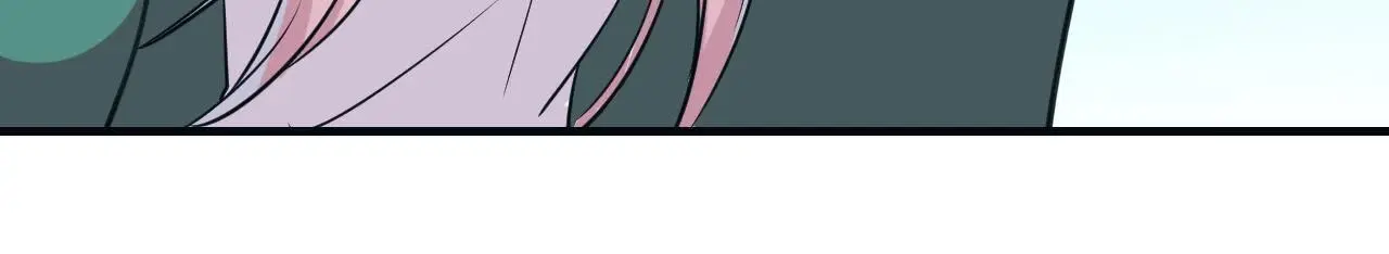 My Classmate Disappeared Chapter 48 page 16
