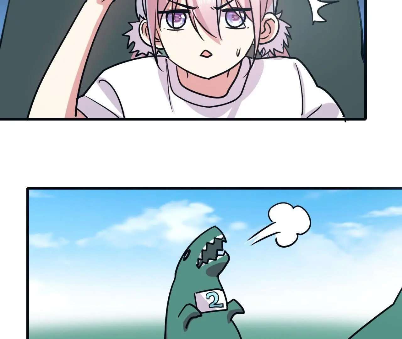 My Classmate Disappeared Chapter 48 page 19
