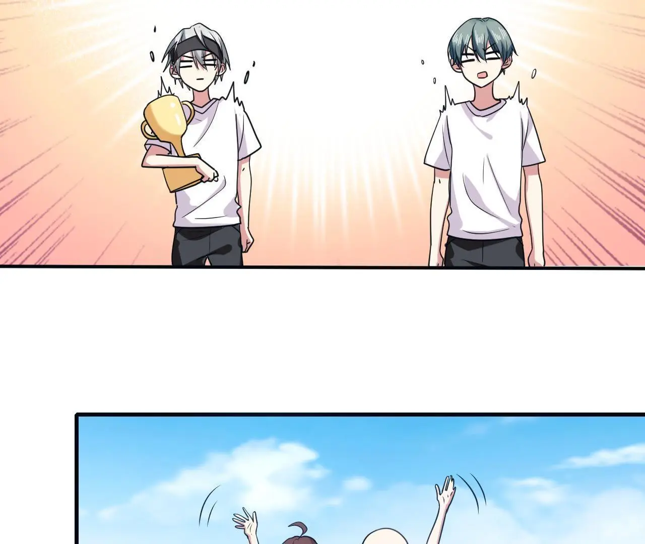 My Classmate Disappeared Chapter 48 page 44