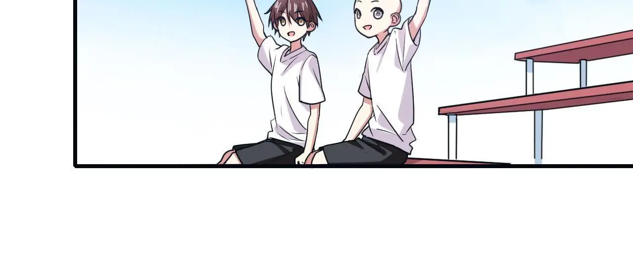 My Classmate Disappeared Chapter 48 page 45