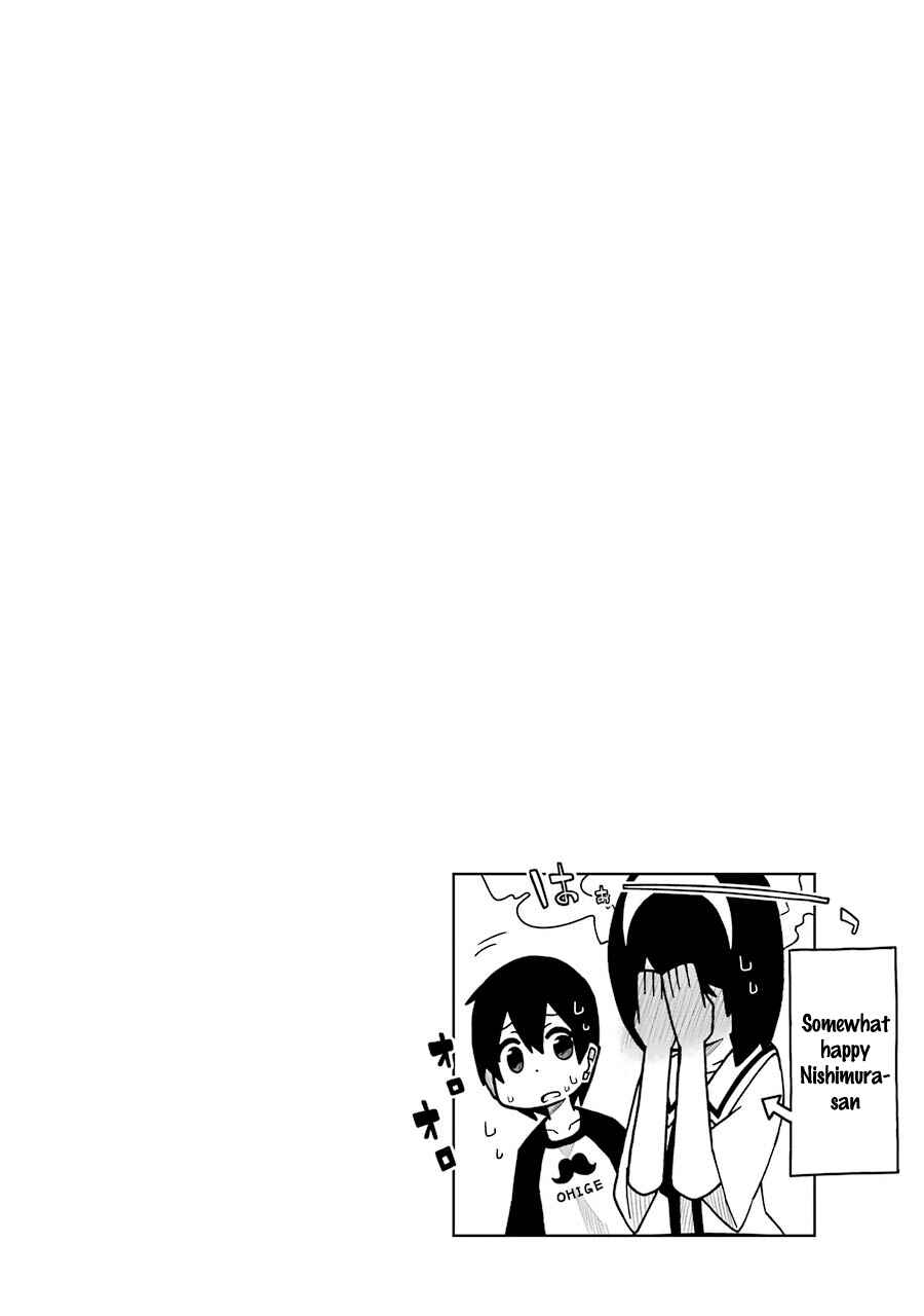 My Clueless First Friend Chapter 18 page 5
