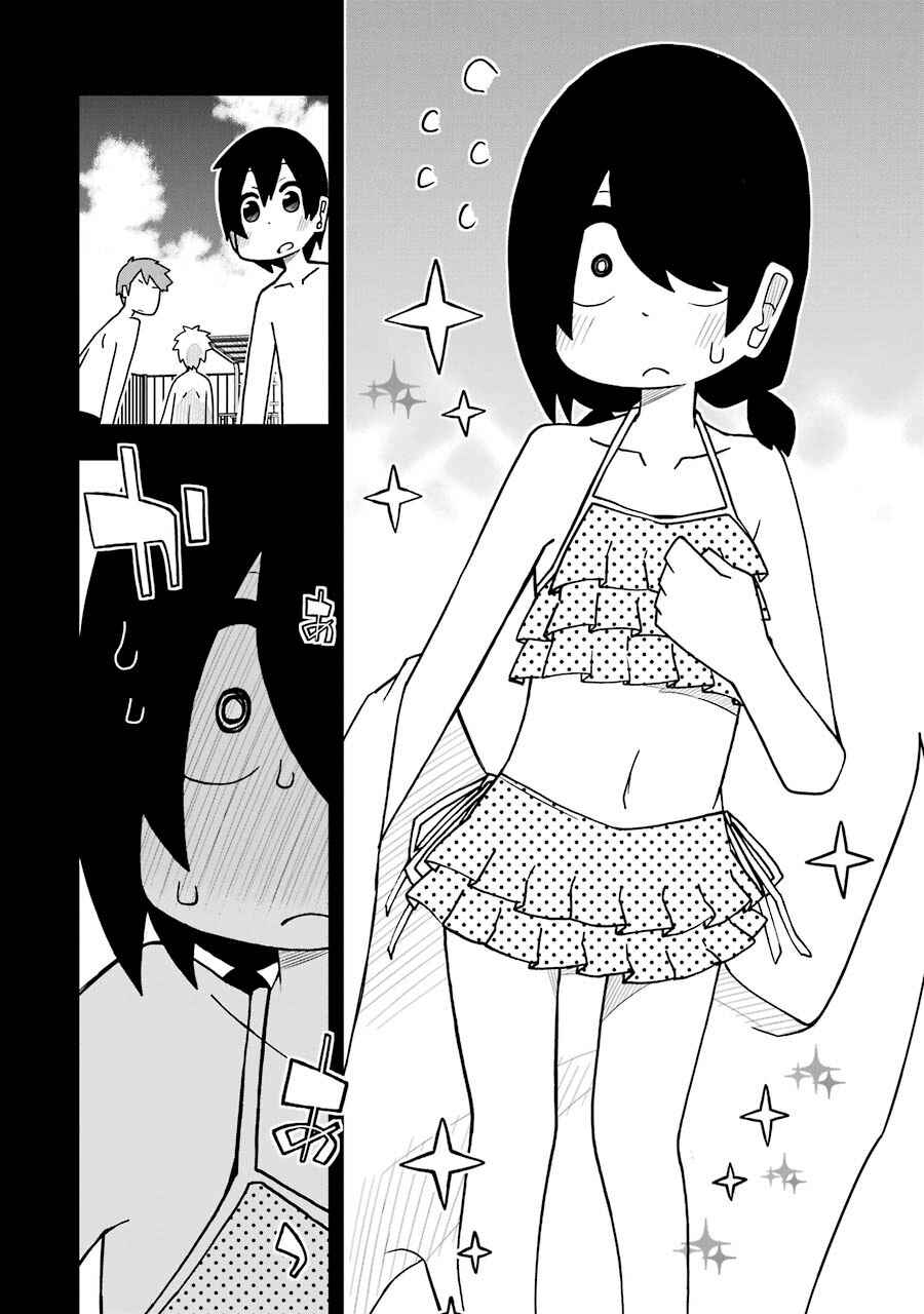My Clueless First Friend Chapter 21 page 9