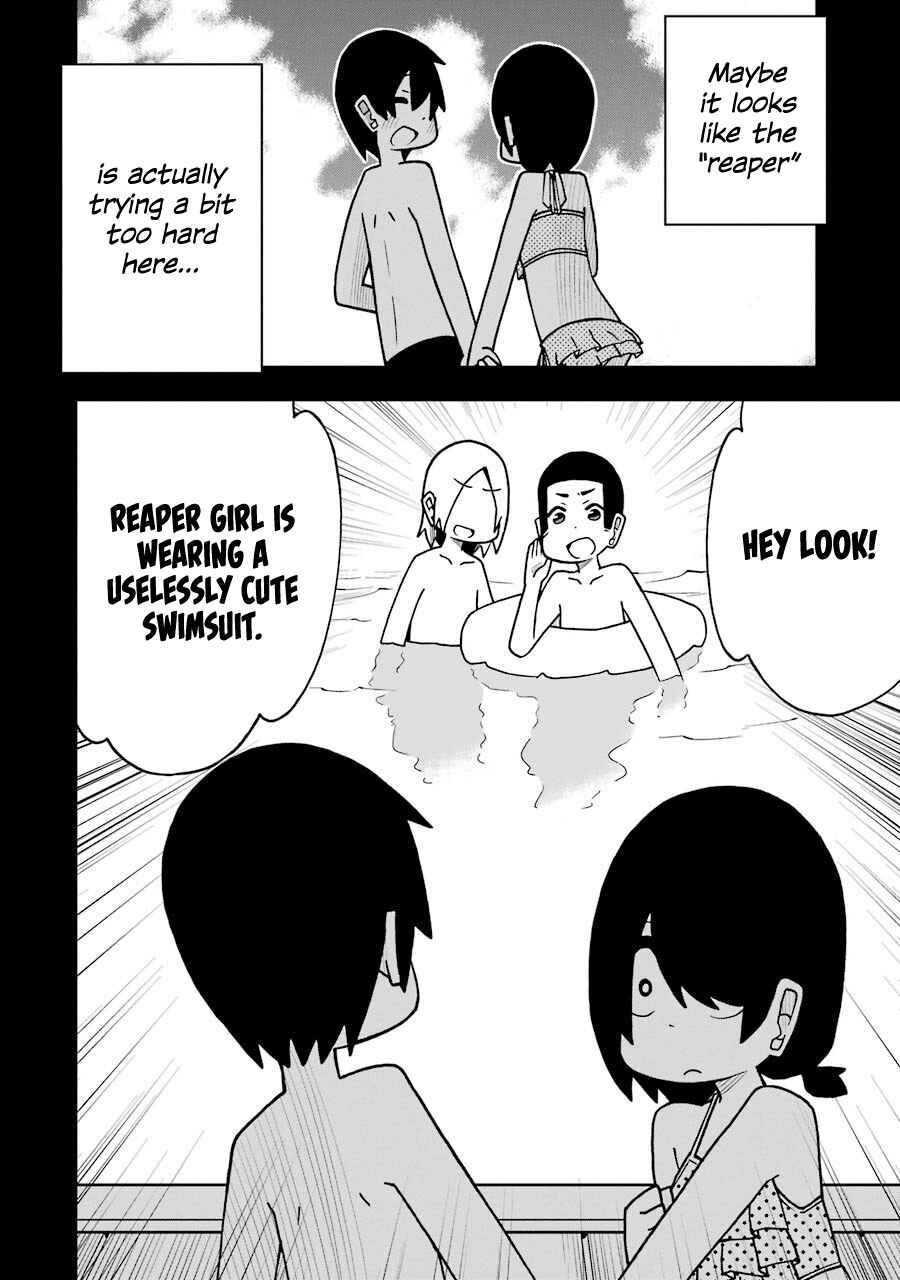 My Clueless First Friend Chapter 21 page 11