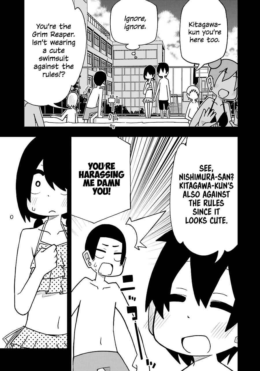 My Clueless First Friend Chapter 21 page 12