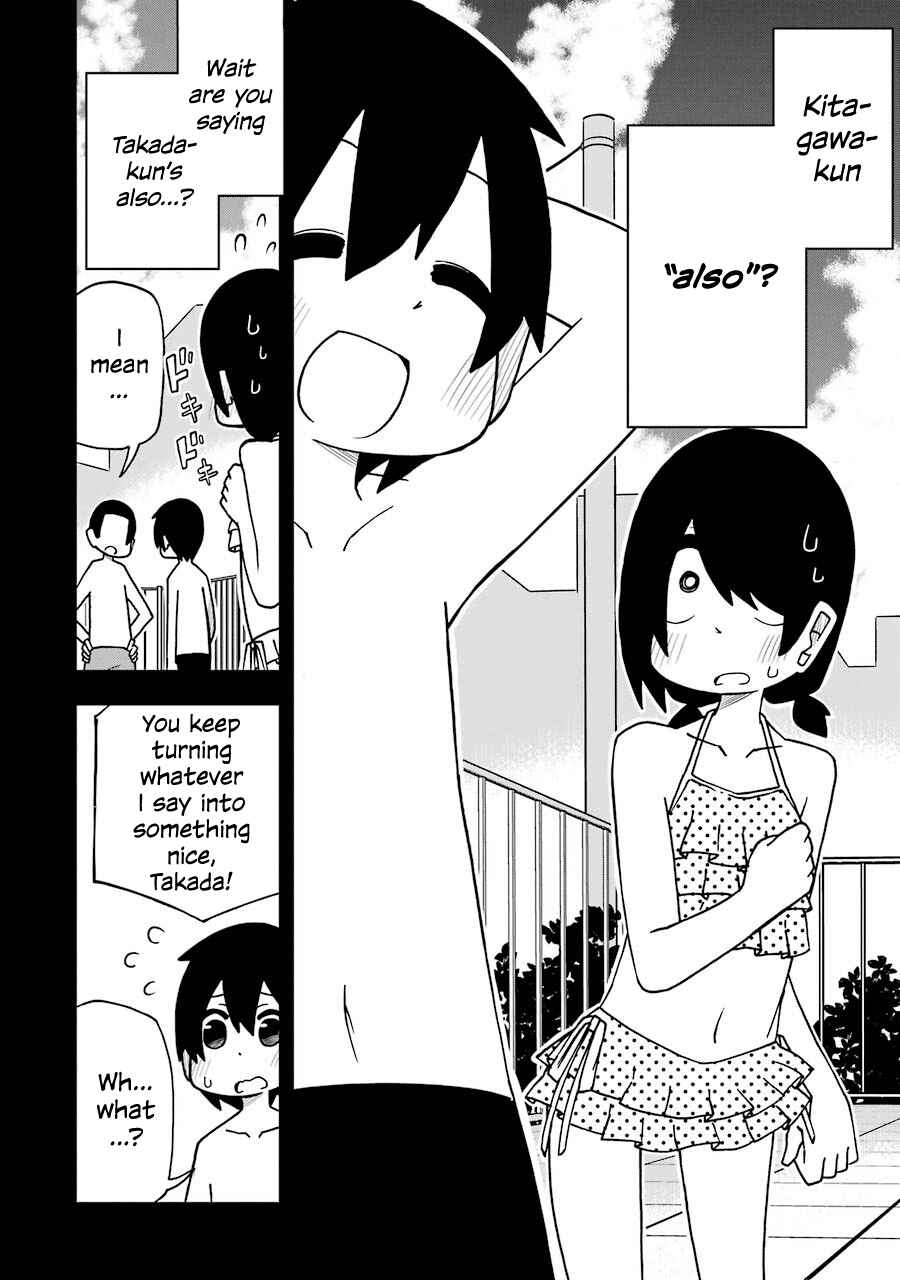 My Clueless First Friend Chapter 21 page 13