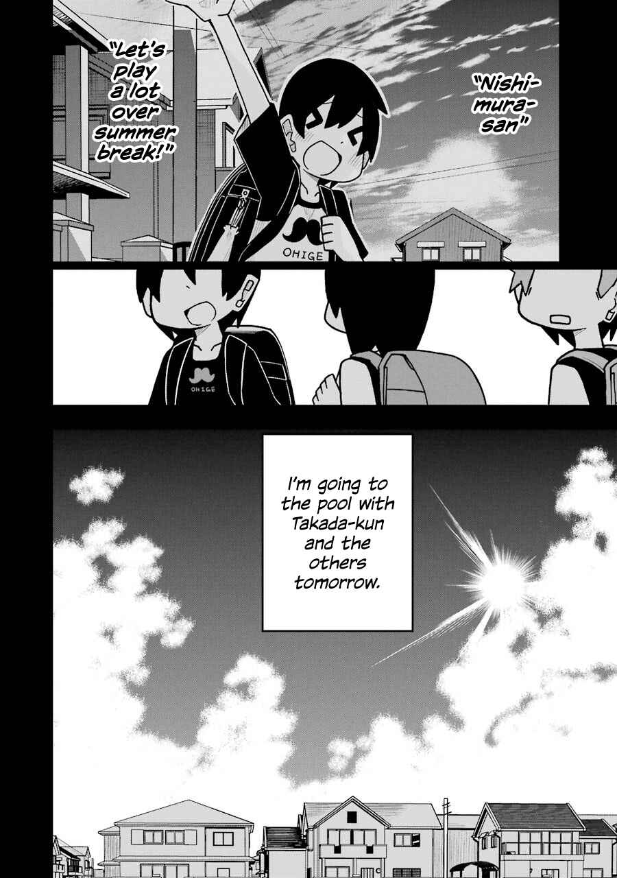 My Clueless First Friend Chapter 21 page 1