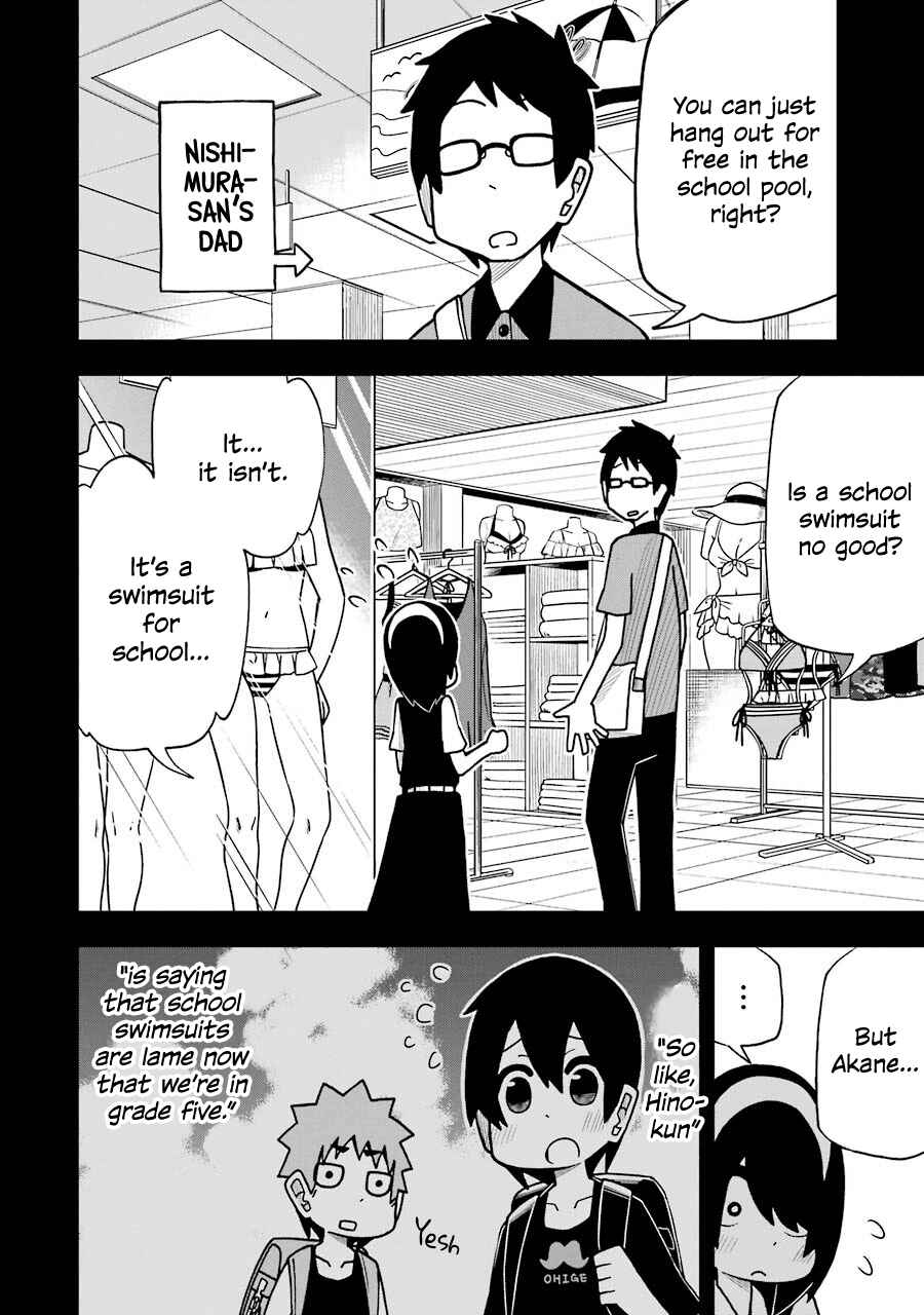 My Clueless First Friend Chapter 21 page 3