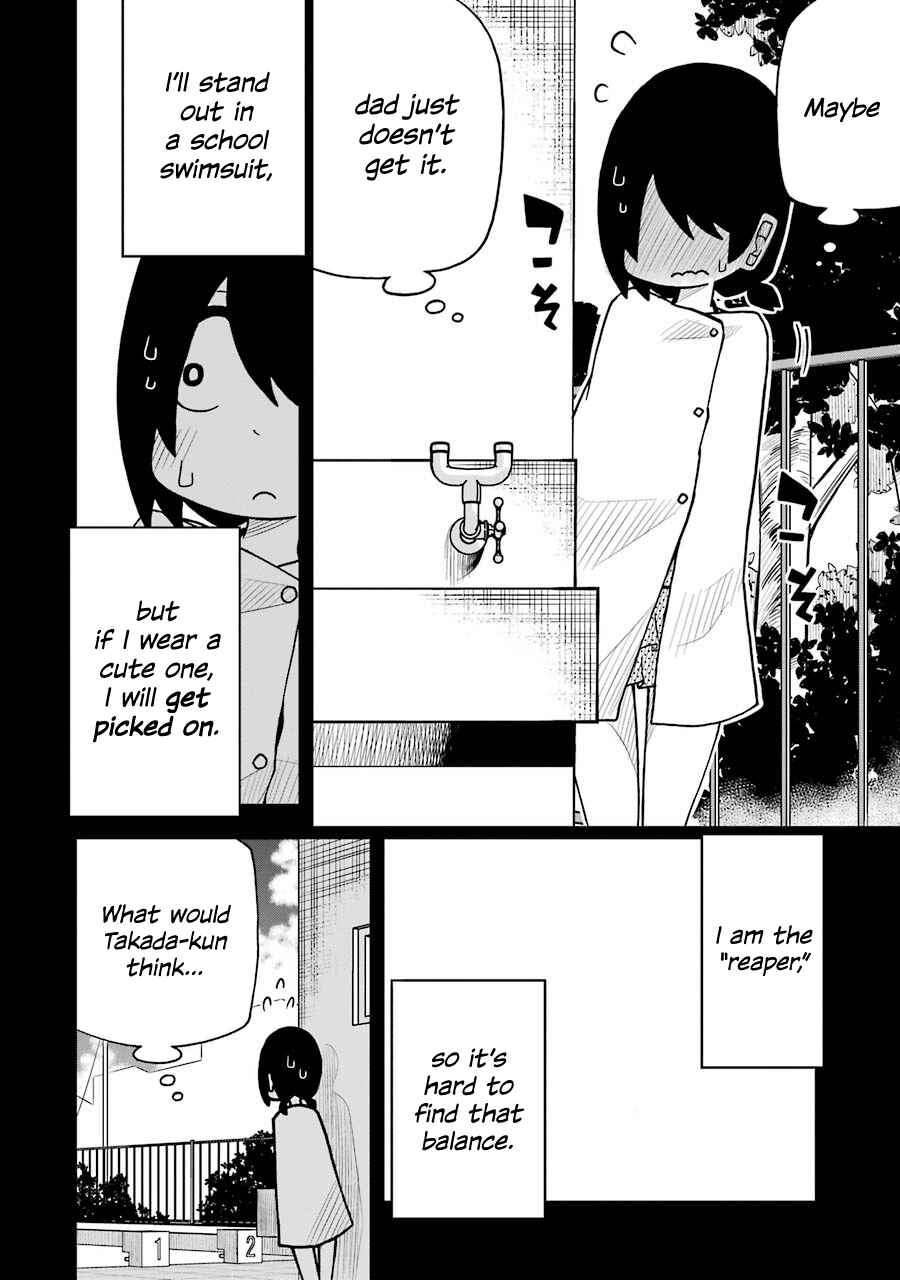 My Clueless First Friend Chapter 21 page 7