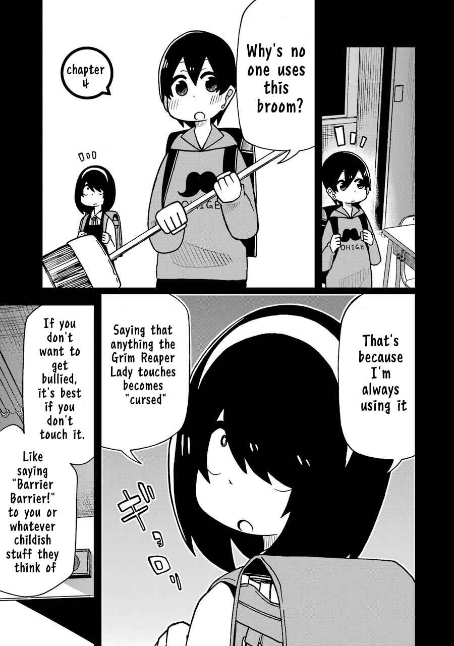 My Clueless First Friend Chapter 4 page 0