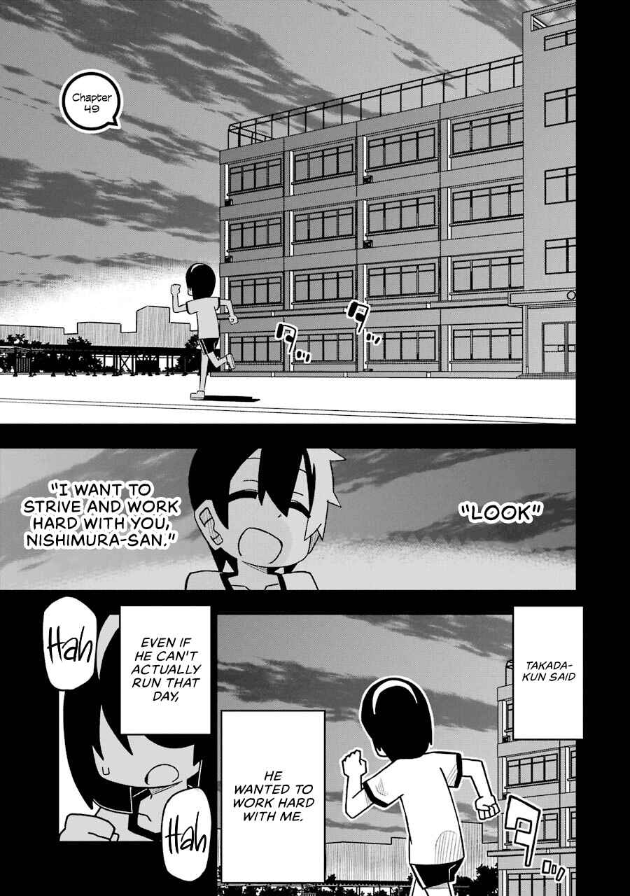 My Clueless First Friend Chapter 49 page 0