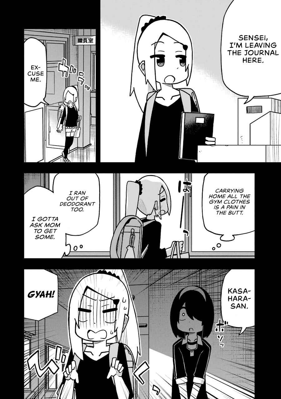 My Clueless First Friend Chapter 49 page 9