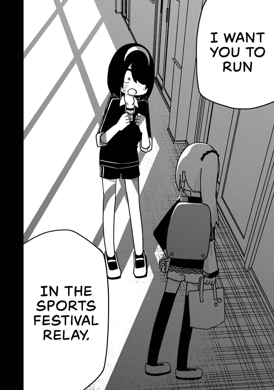 My Clueless First Friend Chapter 49 page 11