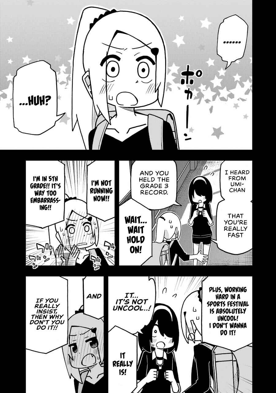 My Clueless First Friend Chapter 49 page 12