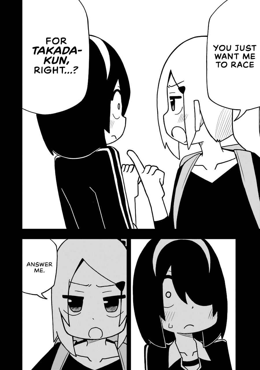 My Clueless First Friend Chapter 49 page 15