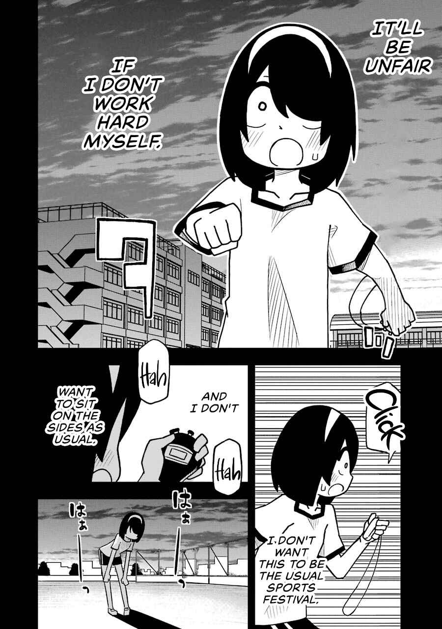 My Clueless First Friend Chapter 49 page 1