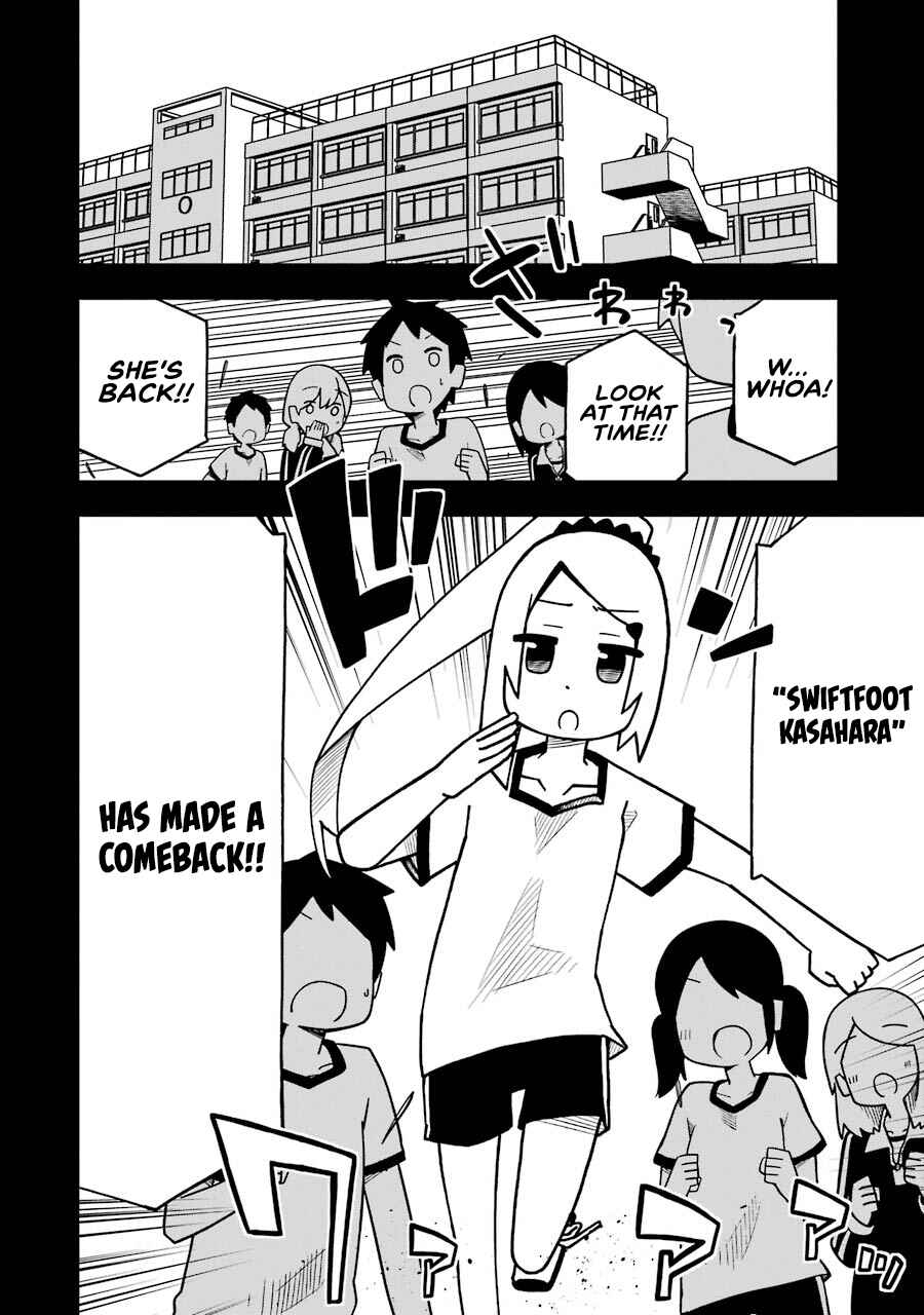 My Clueless First Friend Chapter 49 page 20