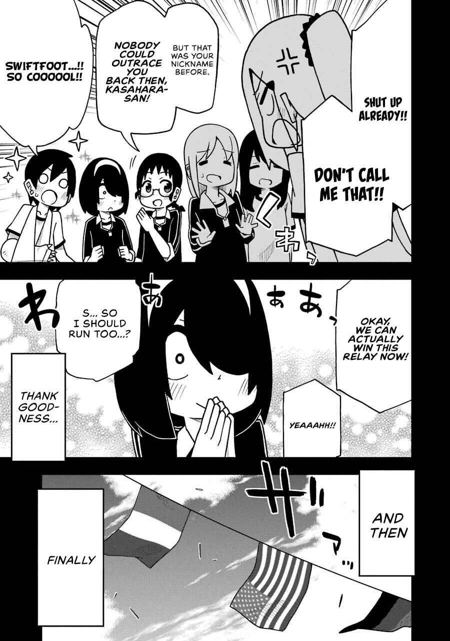 My Clueless First Friend Chapter 49 page 21