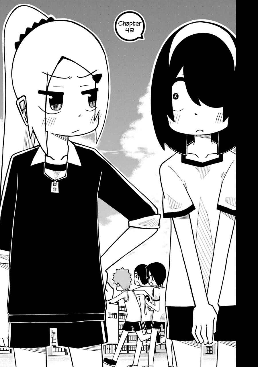 My Clueless First Friend Chapter 49 page 2