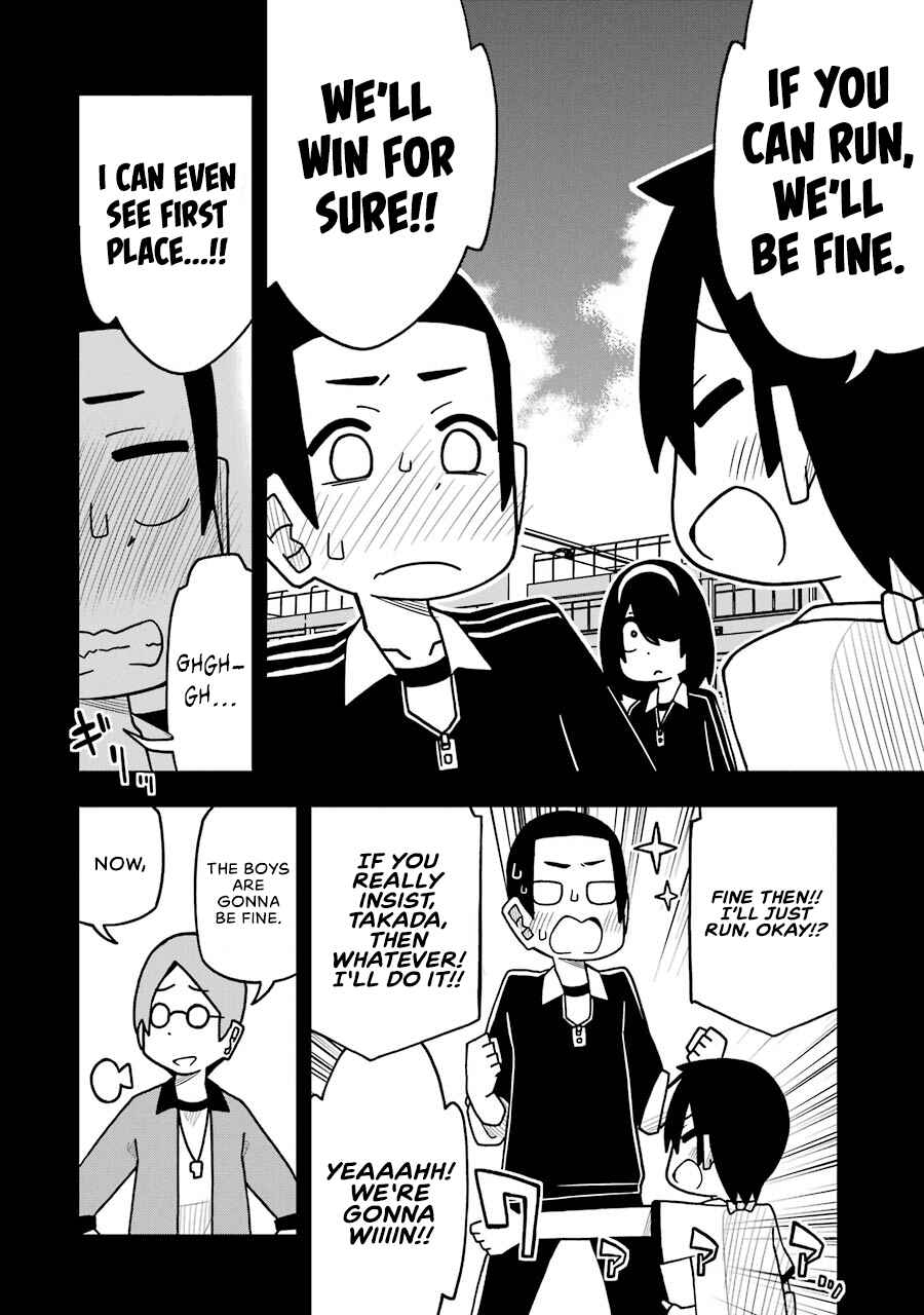 My Clueless First Friend Chapter 49 page 5