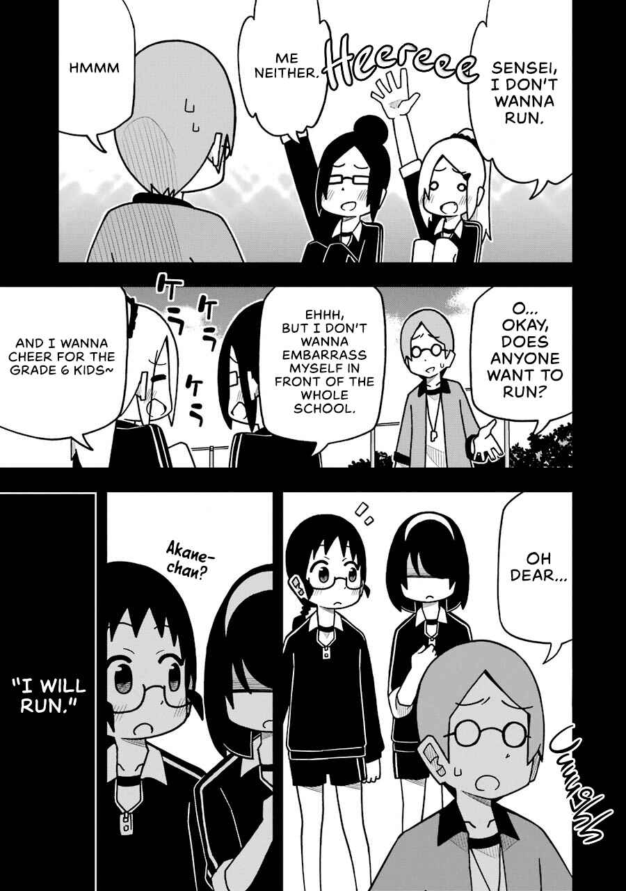 My Clueless First Friend Chapter 49 page 6