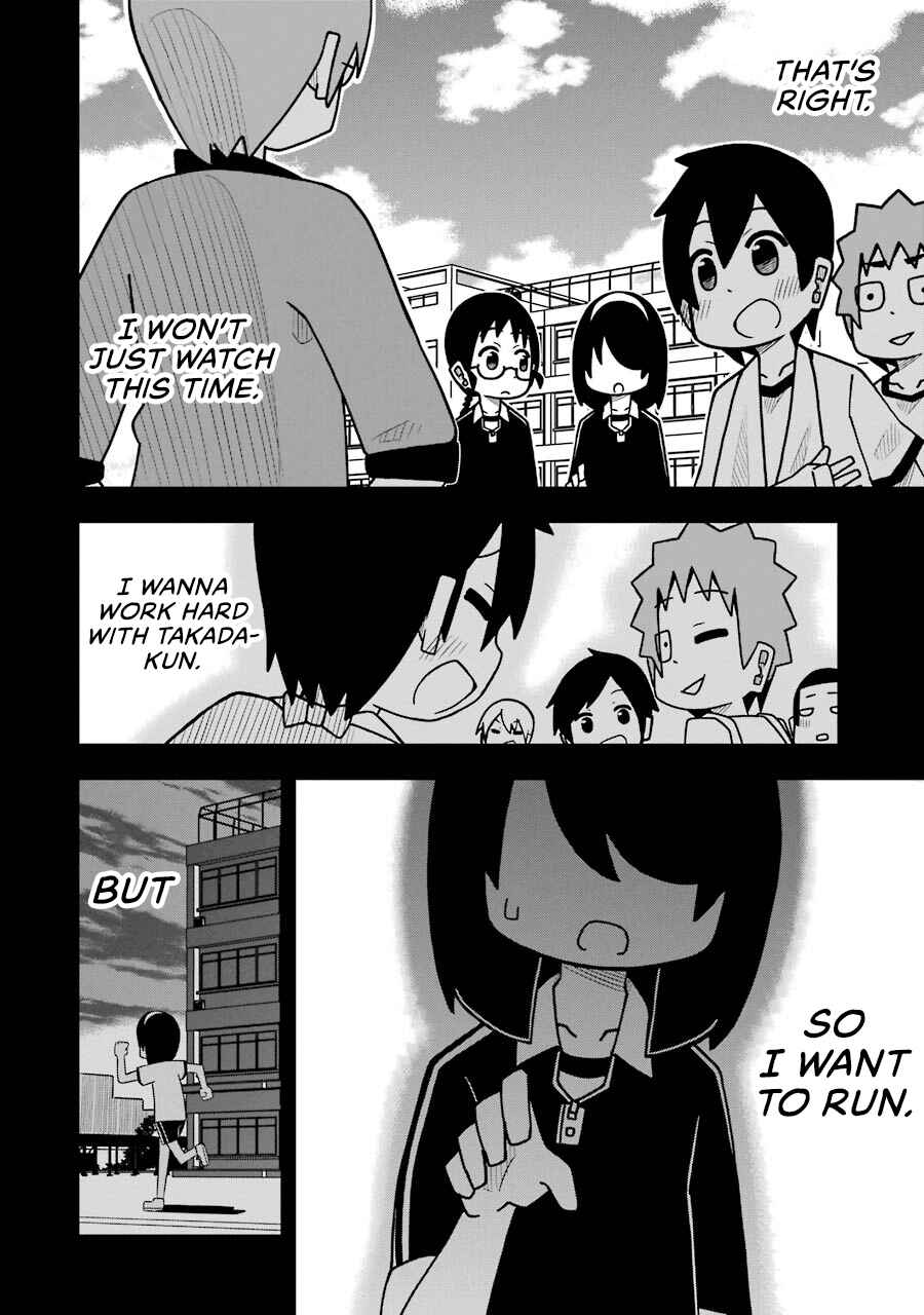 My Clueless First Friend Chapter 49 page 7