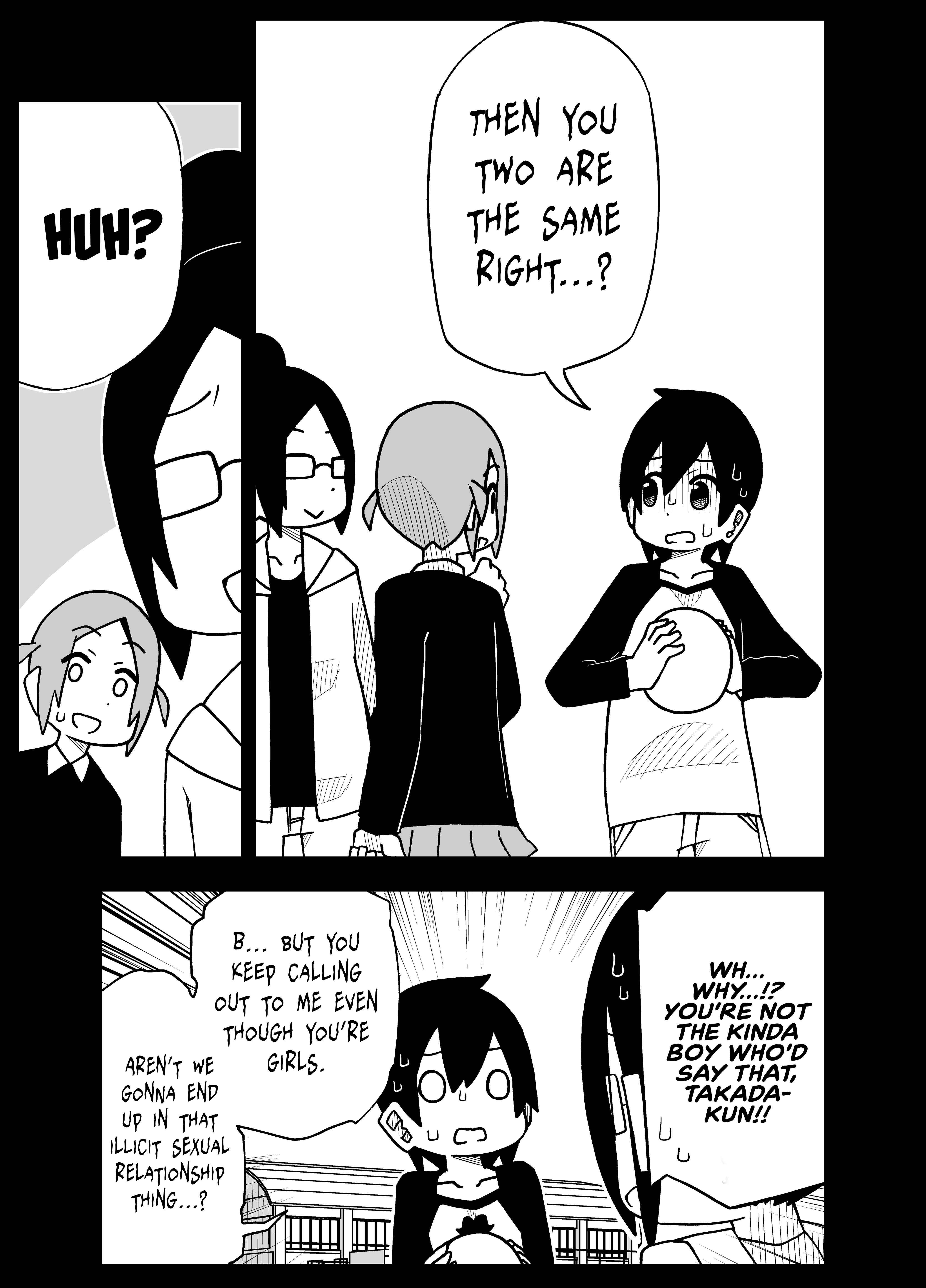 My Clueless First Friend Chapter 58 page 2
