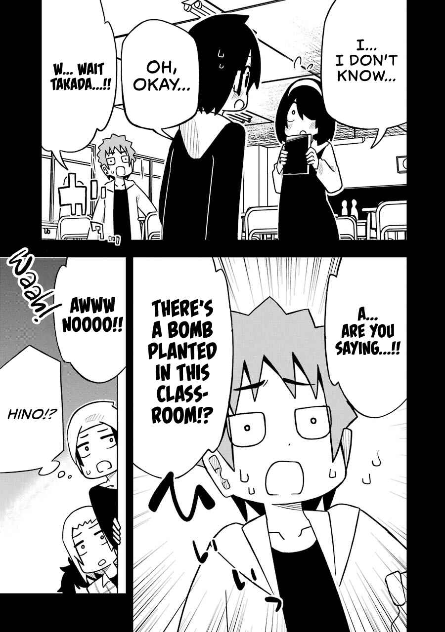 My Clueless First Friend Chapter 65 page 12