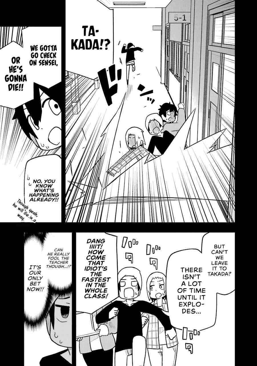My Clueless First Friend Chapter 65 page 16