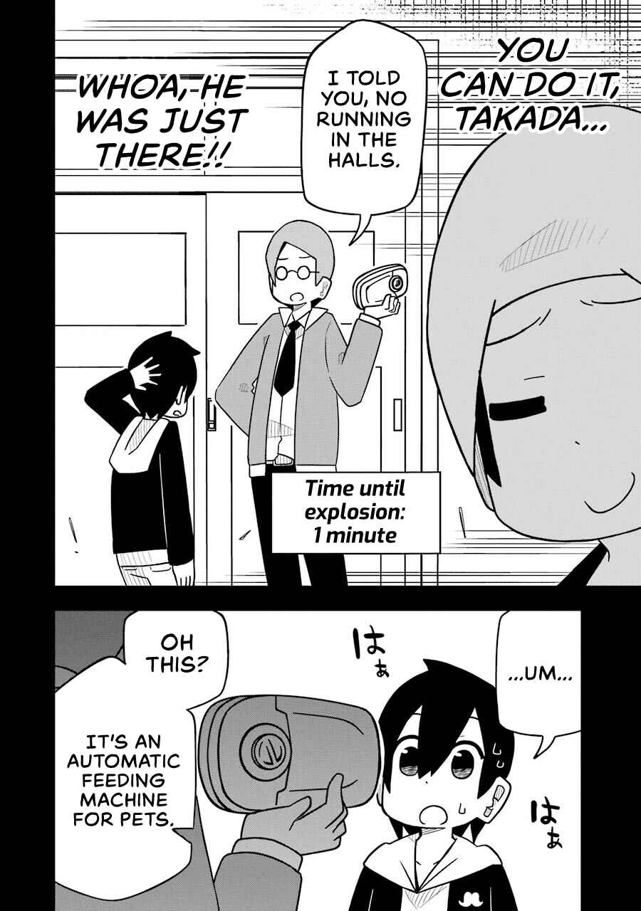 My Clueless First Friend Chapter 65 page 17
