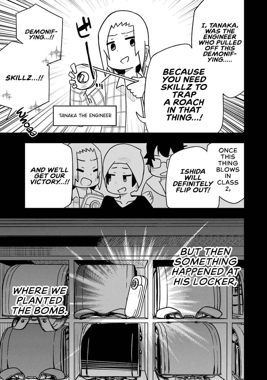 My Clueless First Friend Chapter 65 page 6