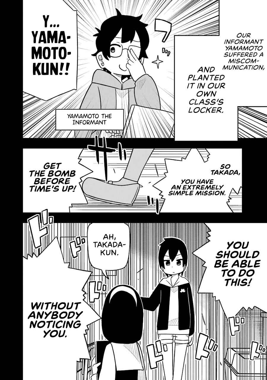 My Clueless First Friend Chapter 65 page 7
