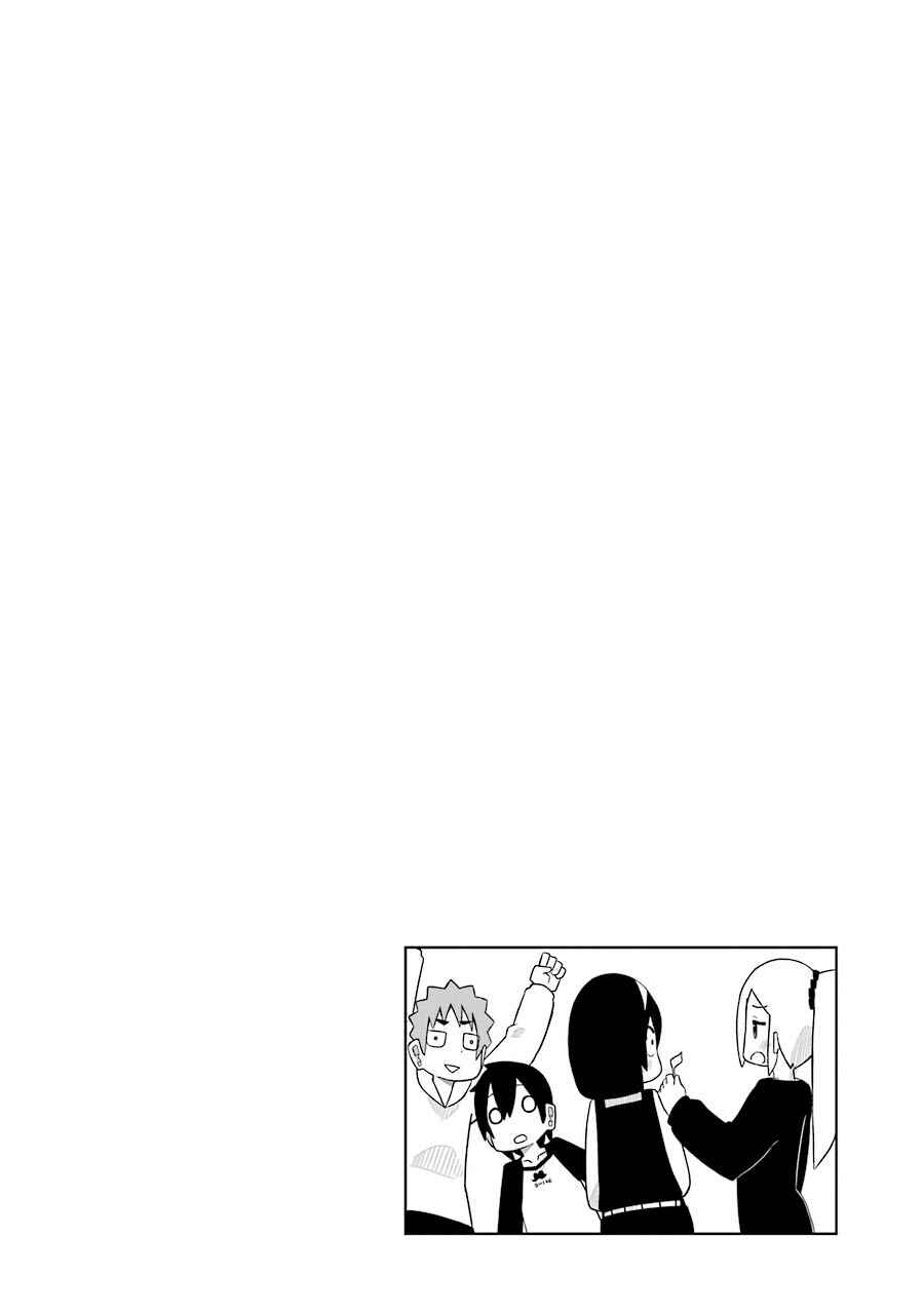 My Clueless First Friend Chapter 69 page 5