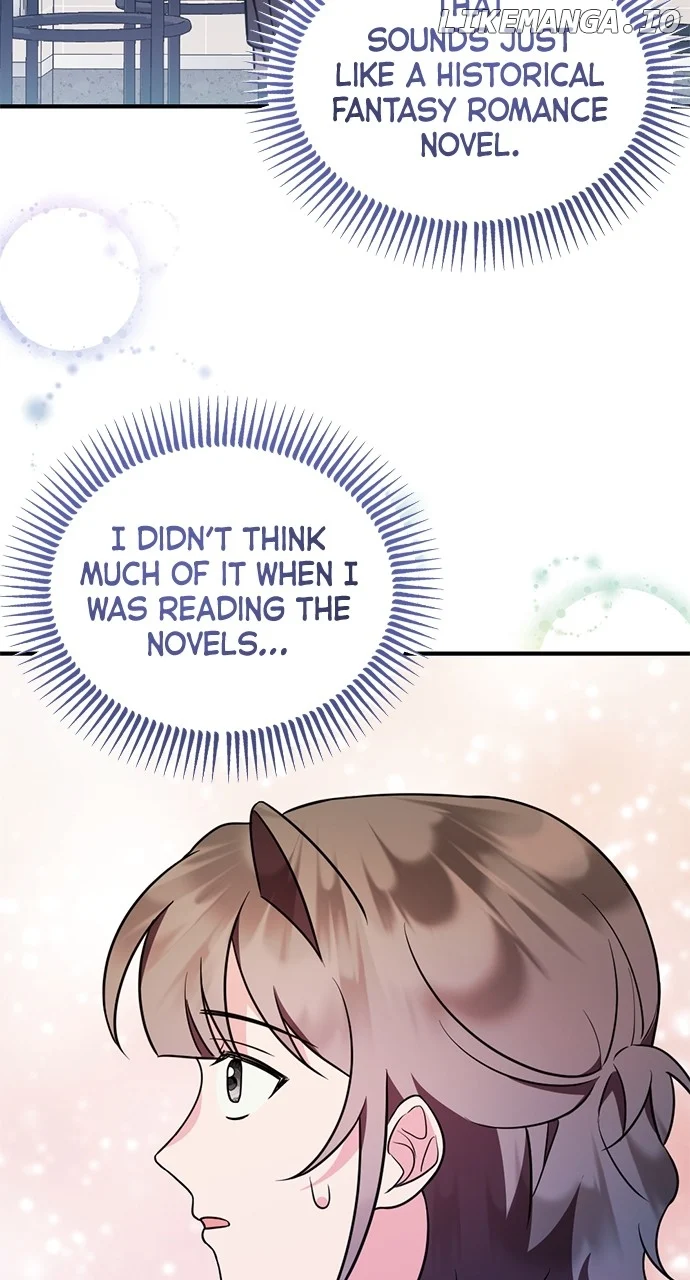 My Crush Got Possessed by the Duke Chapter 10 page 67