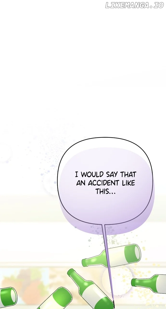My Crush Got Possessed by the Duke Chapter 24 page 0