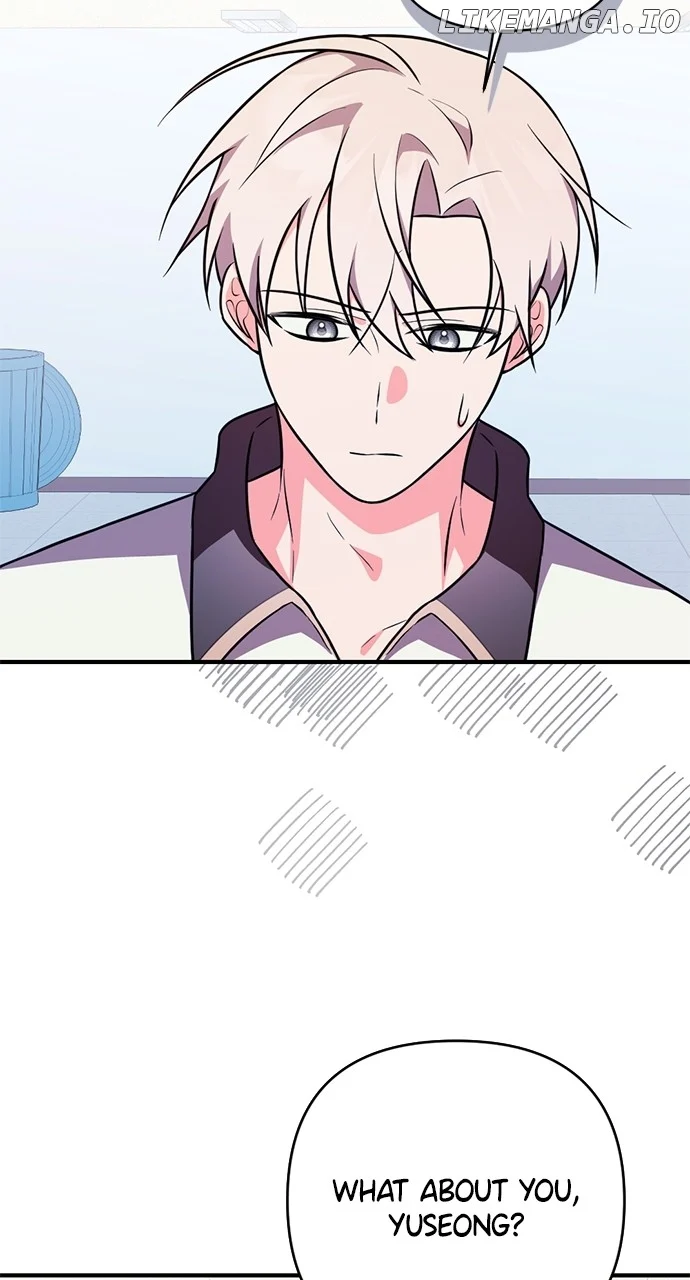 My Crush Got Possessed by the Duke Chapter 24 page 103