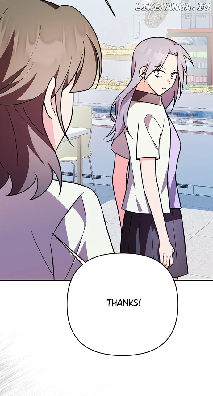 My Crush Got Possessed by the Duke Chapter 24 page 106