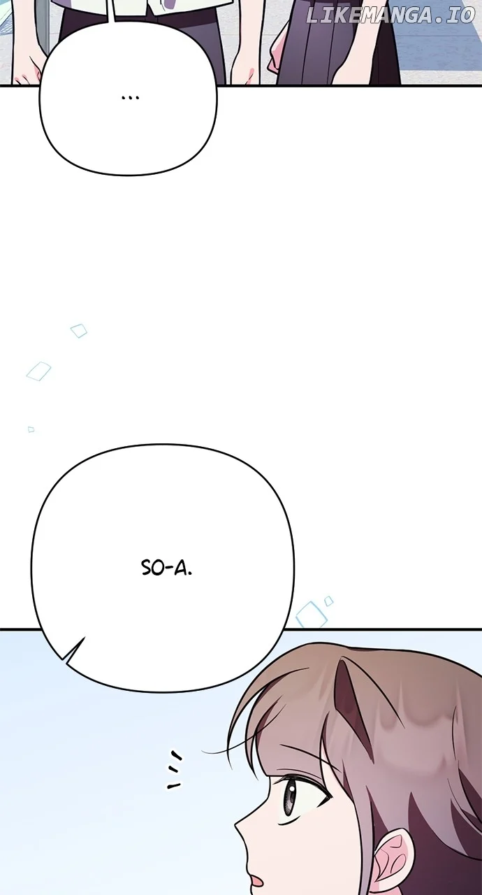 My Crush Got Possessed by the Duke Chapter 24 page 108