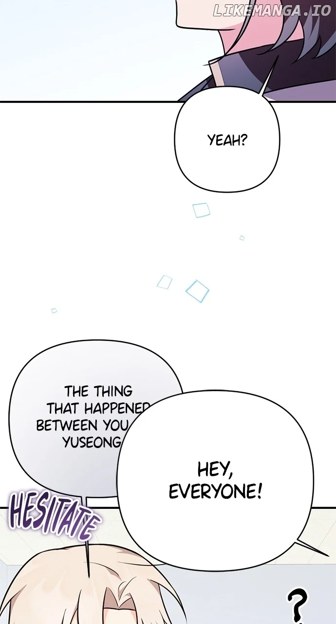 My Crush Got Possessed by the Duke Chapter 24 page 109