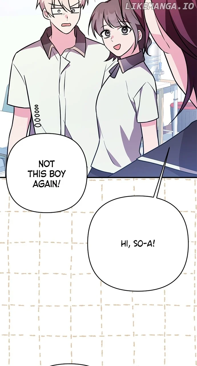 My Crush Got Possessed by the Duke Chapter 24 page 113