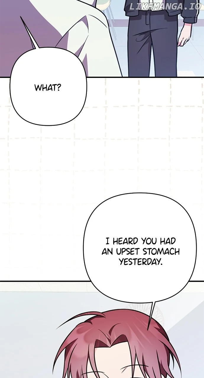 My Crush Got Possessed by the Duke Chapter 24 page 115