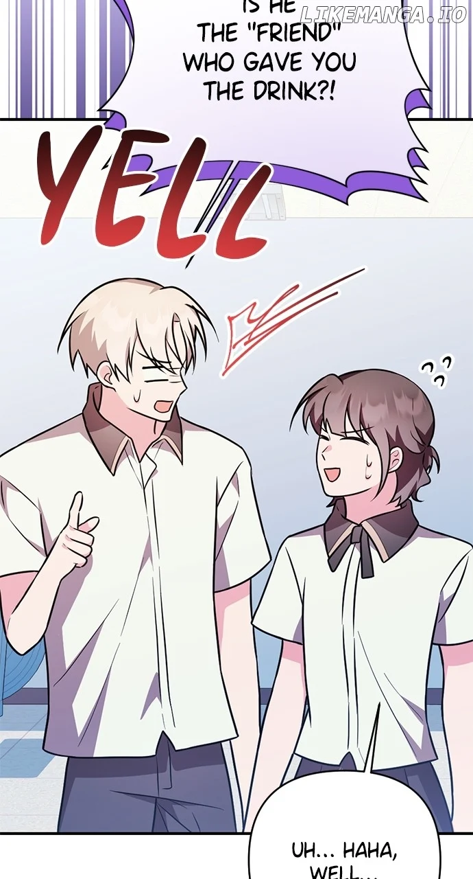 My Crush Got Possessed by the Duke Chapter 24 page 118