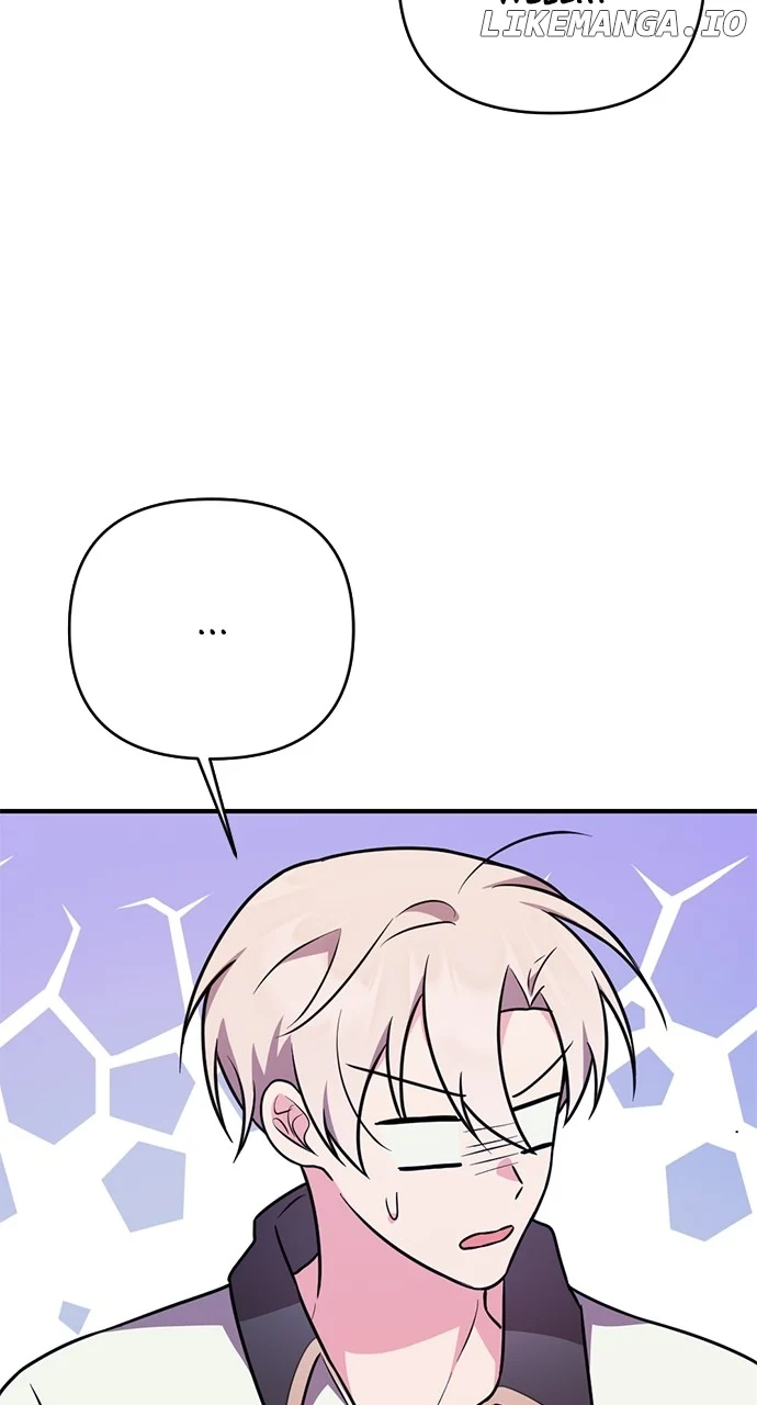 My Crush Got Possessed by the Duke Chapter 24 page 119